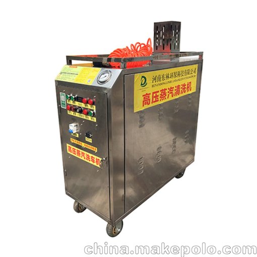 冬季選擇東林門店蒸汽洗車機(jī)的創(chuàng)業(yè)優(yōu)勢圖片