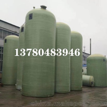 安达品牌 玻璃钢储罐 化学品罐缠绕储罐 玻璃钢储液罐