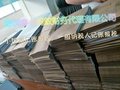 深圳公司注册下来不到1个月，就要开对公账户做账报税吗