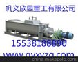 双轴搅拌机的厂家，双轴搅拌机的新报价