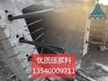 湖南国桥 优质压浆料/灌浆料/压浆剂 大量现货