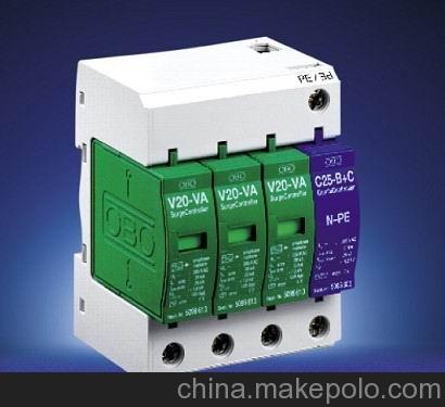 V20-VA/3+NPE鐵道系統專用保護裝置
