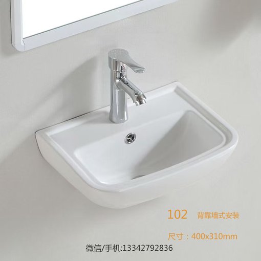 供應(yīng)陶瓷藝術(shù)盆，衛(wèi)生間支架盆圖片