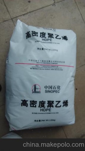 HDPE 中石化茂名 TR-144 普通大型箱子hdpe工業(yè)容器圖片