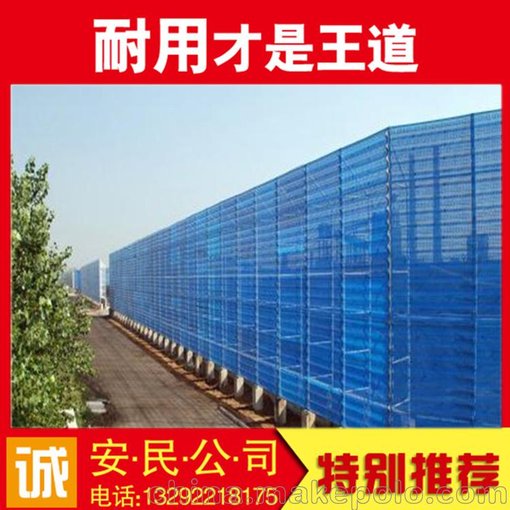 廠家專業(yè)生產(chǎn)綠色柔性 防風(fēng)抑塵網(wǎng) 廠現(xiàn)貨供應(yīng) 量大優(yōu)惠圖片