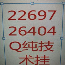 红黑BG AG 稳定开云天博大数据盈利技术辅助