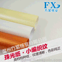 珠光纸小编织纹 专业生产订制 高端鲜花礼盒包装艺术特种纸