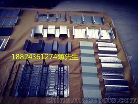 贵州、云南、重庆YX65-430直立锁边铝镁锰