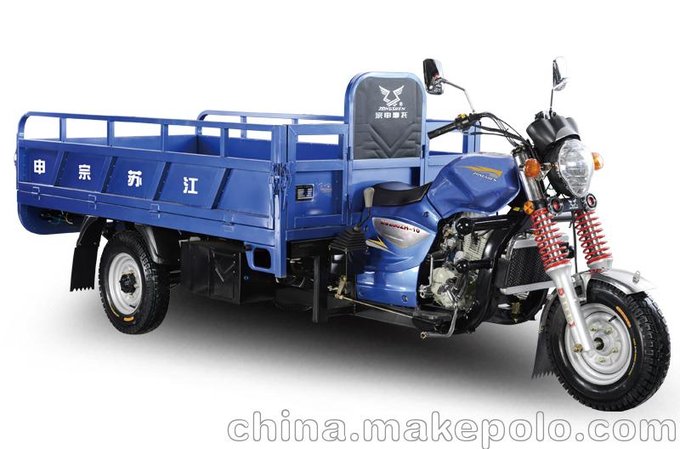 新疆宗申Q3征途（LED大燈款）三輪車摩托車圖片