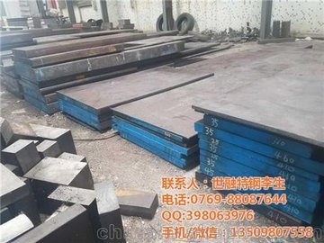 |ASP60,؍(D),ASP60a(chn)S