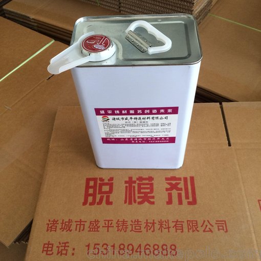 盛平SP-T01鑄造用樹脂砂脫模劑圖片
