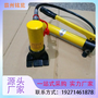 多功能液压开门器 手提式破门器 消防救援开门工具器