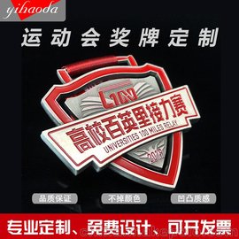 S(chng)ҶƽUժ(jing) To(j)(jing)?w)?W(xu)У\(yn)(dng)(hu)ͽ(jing)ƶ