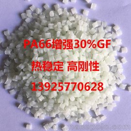 ŰPA66 80G33HS1L Zytel GFǿ33% 