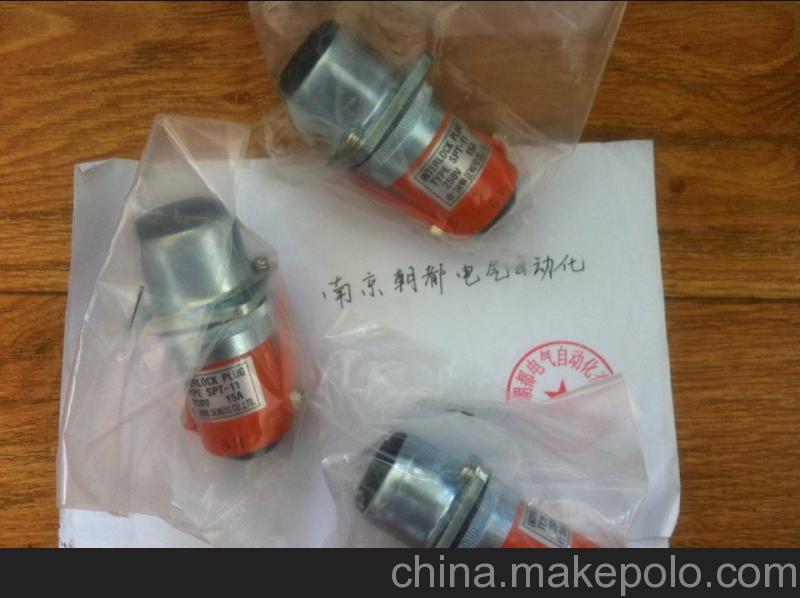 SPTL-11大和安全開關(guān)DAIWI朝都總代理銷售