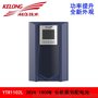 科华YTR1103L在线式UPS 3KVA/2700W稳压服务器外接电池