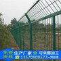 广州动物围栏网 长颈鹿围栏网 珠海框架护栏网价格实惠