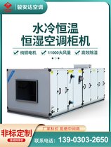 ZKA11-2RmE_(d) һfһL(fng)ֱʽЧغ{(dio)