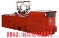 生产厂家直销CTY CTL型矿用电机车价格