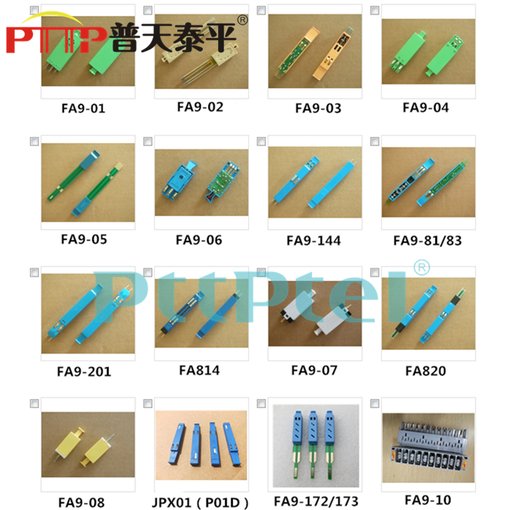 琴奇保安單元FA9-115B FA9-115長(cháng)城保險單元 保險端子圖片