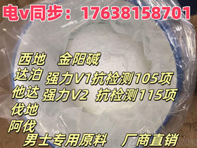ꖉA ԭϏS ԭ ԭ F(xin)؛ֱl(f)