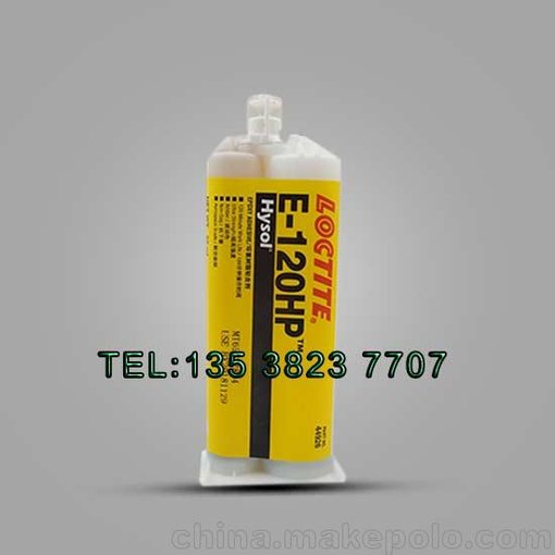 樂泰E-120HP環(huán)氧樹脂AB膠水 美國(guó)樂泰E-120HP膠水50ml圖片