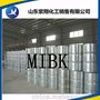 山东MIBK价格 MIBK供应 优级品现货