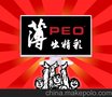 PEO引领一体机电脑新潮流，超薄PV4组装电脑上线