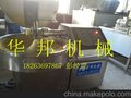 厂家直销不锈钢斩蒜机 2017葱蒜斩切机 山东高速斩拌机
