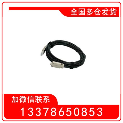MV-ACU3-AM-MBMs-FL-10m  工業(yè)相機 光纖線纜圖片