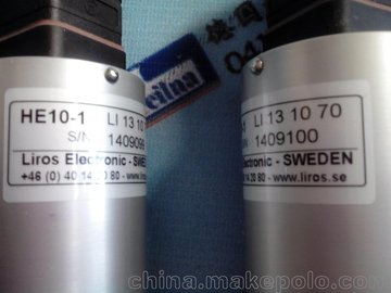 Liros Electronicyx