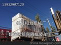全自动数控弯箍机 数控钢筋调直弯箍机 品牌厂家