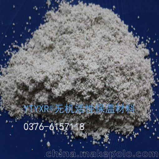 西安咸陽YT無機(jī)活性保溫隔熱砂漿圖片