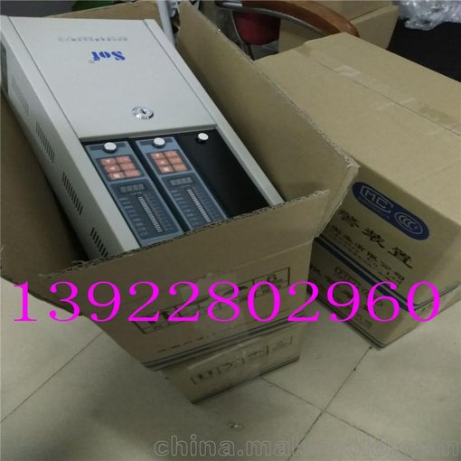 遼寧批發(fā)SST-9801B石油氣泄露報(bào)警器/可燃?xì)怏w報(bào)警器圖片