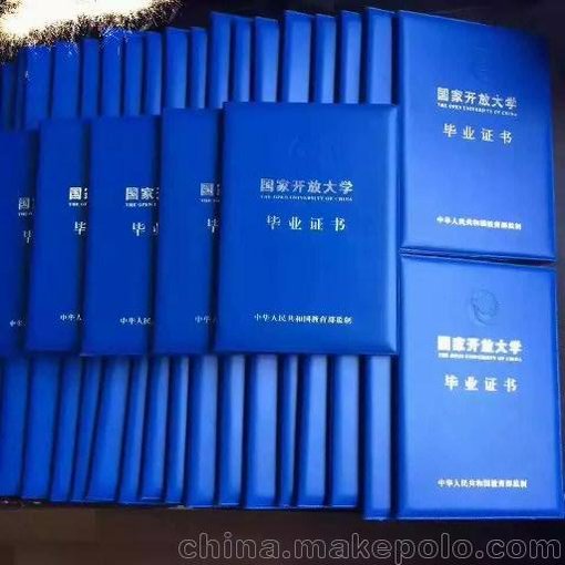 東北師范大學(xué)網(wǎng)絡(luò)教育 教育質(zhì)量有保障圖片