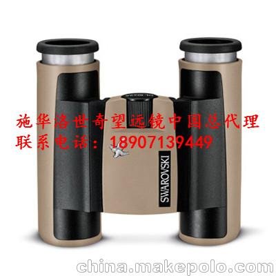 施華洛世奇旅游望遠鏡CLPocket10x25口袋型望遠鏡圖片