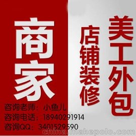 ꖾW(wng)ꄓ(chung)O(sh)Ӌ(j)b