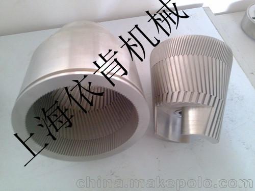 太太樂雞精研磨分散機(jī)