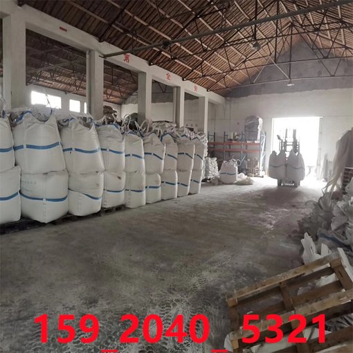 重慶大渡口白色硅酸鹽水泥辦事處總庫，送貨上門，假一賠十圖片