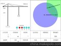 湖南岳阳塔机黑匣子塔机安全监控仪