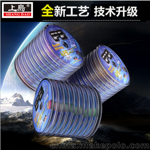 上島連盤大力馬魚線100米4編8編五彩線路亞海竿遠(yuǎn)投線強(qiáng)拉力圖片