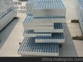 冠成专业生产移动检修平台