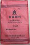 临沂厂家供应氧化铁红Y101华源颜料，陶瓷建材用颜料