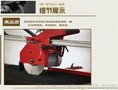 瓷砖切割机切割片、欧力特机械(在线咨询)