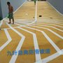 浙江、江西、福建、广东彩色防滑路面