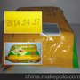 天威喷码纸盒喷码机 月饼盒牙膏盒喷码机 生产日期批号打码机