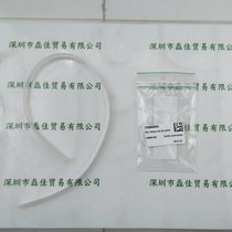 BASLER˹ BSL Diffuser collimated-10x500
