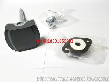 Siemens/T QFM9160