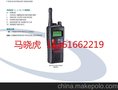 HT544 VHF英国原装进口ENTEL船用IEC Ex防爆对讲机