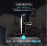 厂家直销 密码门锁价格